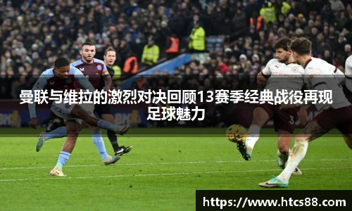 谈球吧官网