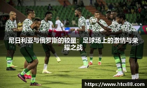 谈球吧官网