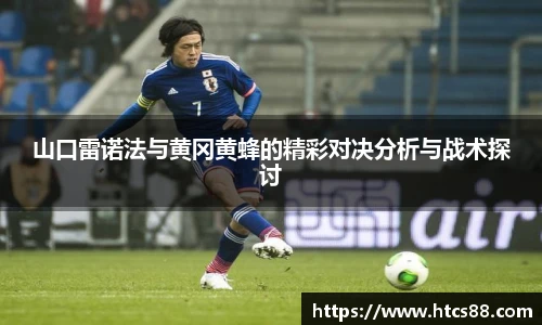 谈球吧体育