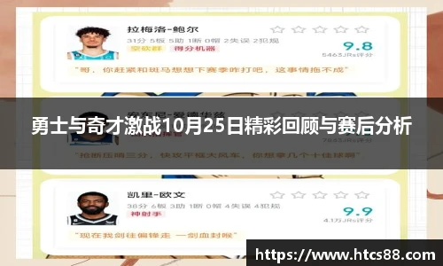 谈球吧