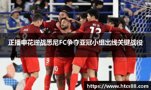 谈球吧官网