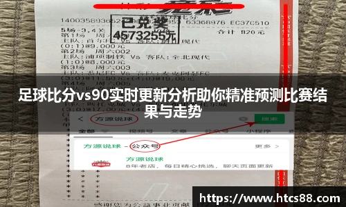 谈球吧体育
