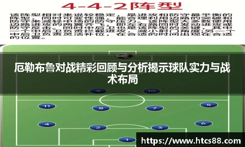 谈球吧体育