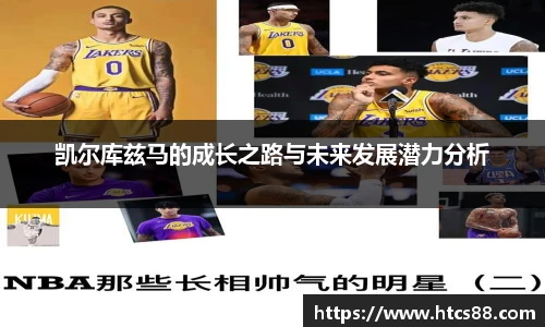 谈球吧体育