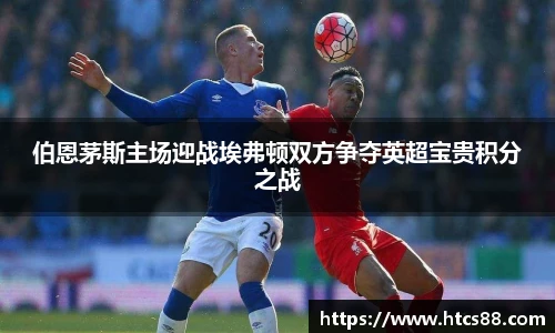 谈球吧app