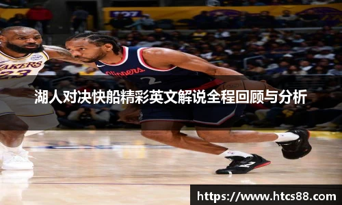 谈球吧体育