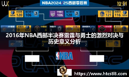 谈球吧app