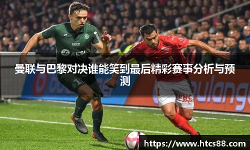 谈球吧app