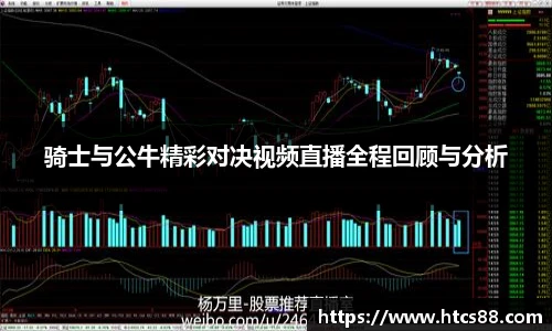 谈球吧体育