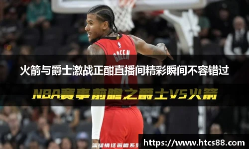 谈球吧体育